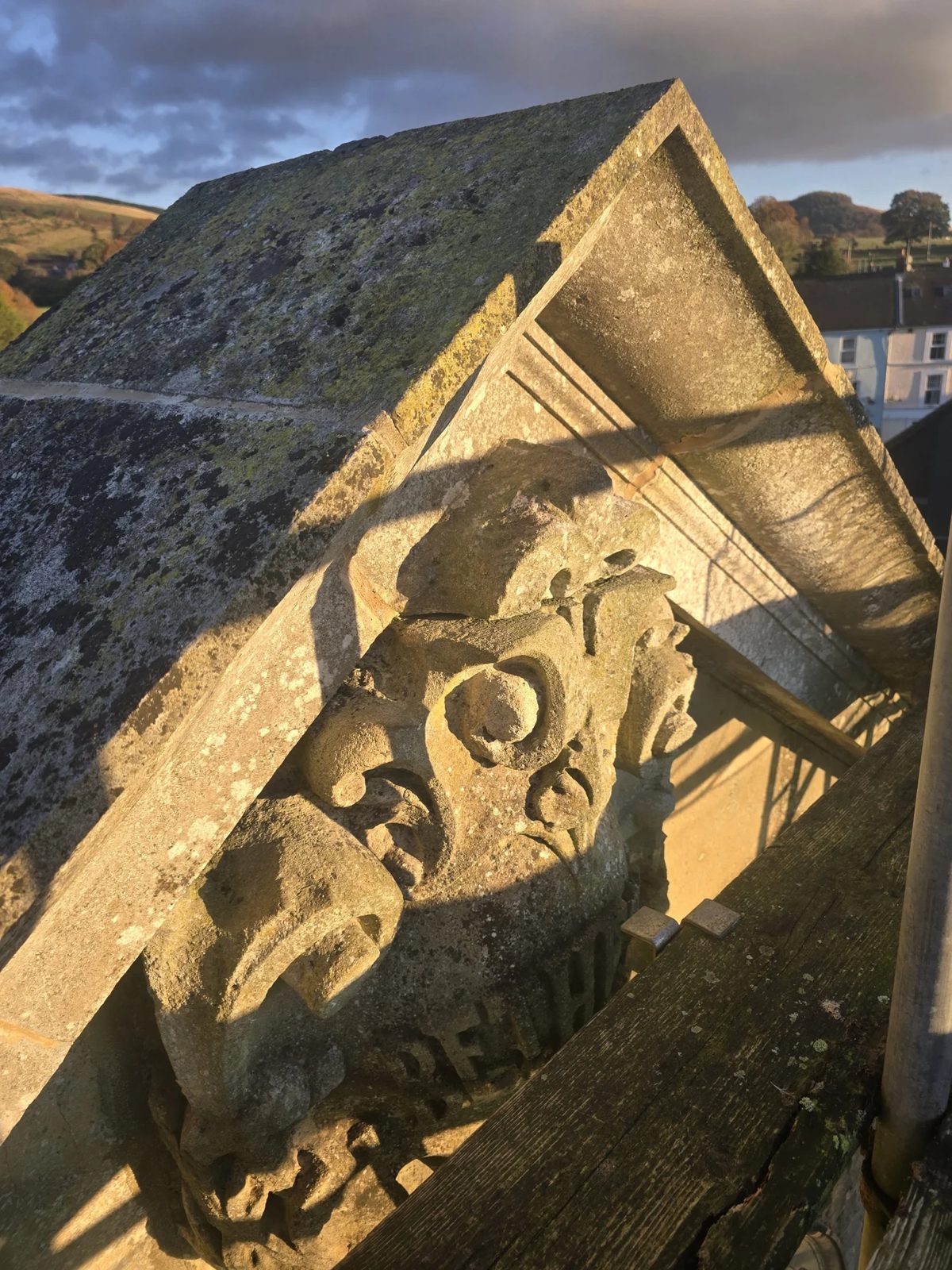 Ornate carved stone detail